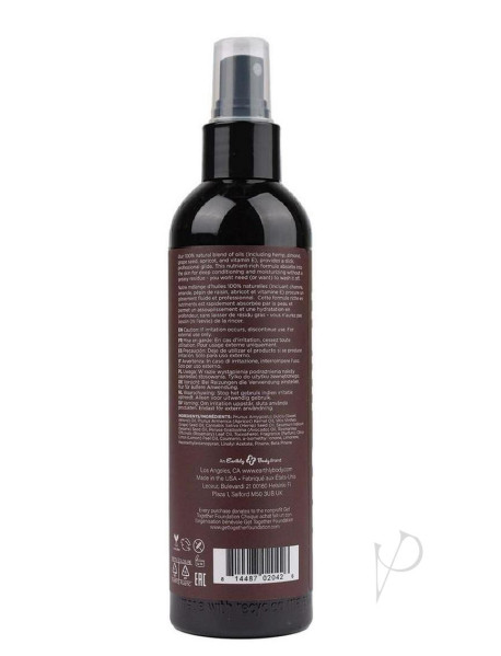 Hemp Seed Glow Oil Skinny Dip 8oz