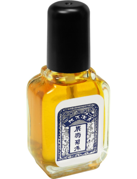 China Brush (home Party)