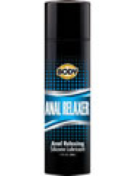 Body Action Anal Relaxer Silicone Lube Body Action Anal Relaxer Silicone Lube