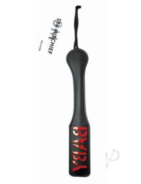 Sandm Baby Paddle Sandm Baby Paddle