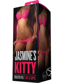 X5m Jasmines Kitty Beige