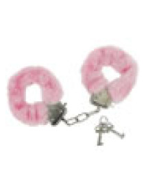 Friskypnkfurhandcuffcaughtincandy(disc)