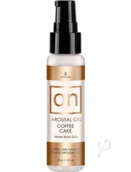 On For Herarousalcoffeecake 12disp(spec)