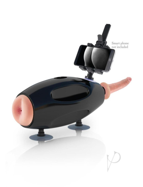 Ff Extrm Intl Sex Machine Black(disc)