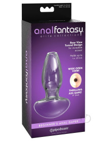 Afe Beginners Anal Gaper