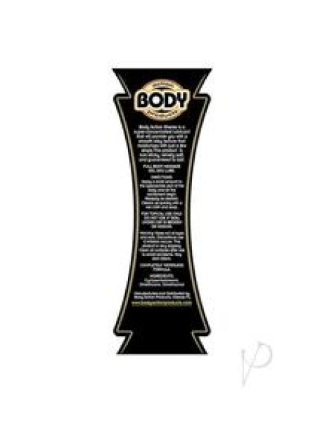 Extreme 8.5oz
