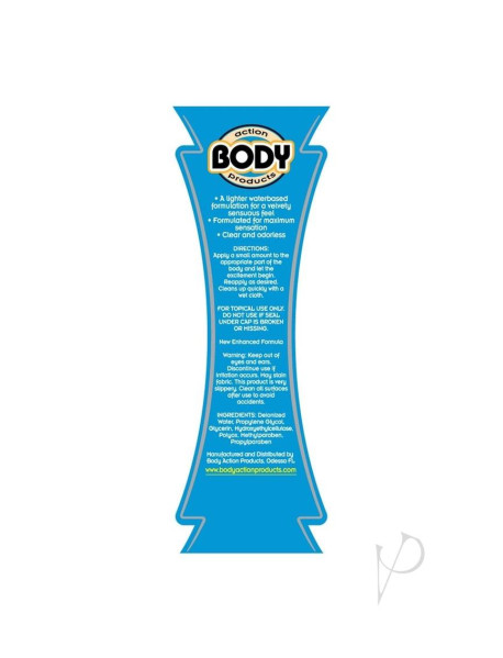 Ultra Glide 8.5oz