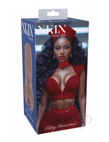 Xkin Career Girl Riley Rearview Sm Brn