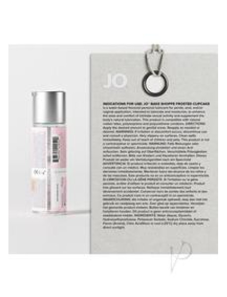 Jo Bake Shoppe Lube 2oz Frosted Cupcake Jo Bake Shoppe Lube 2oz Frosted Cupcake