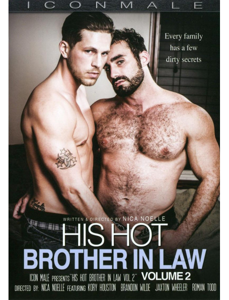His Hot Brother In Law 02