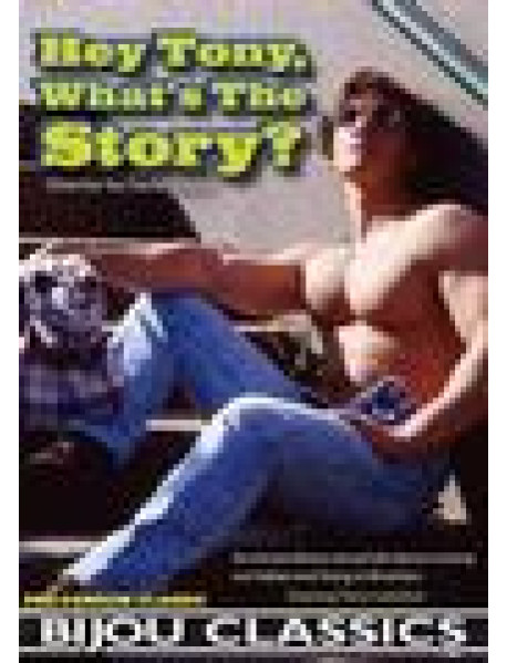Hey Tony Whats The Story Hey Tony Whats The Story