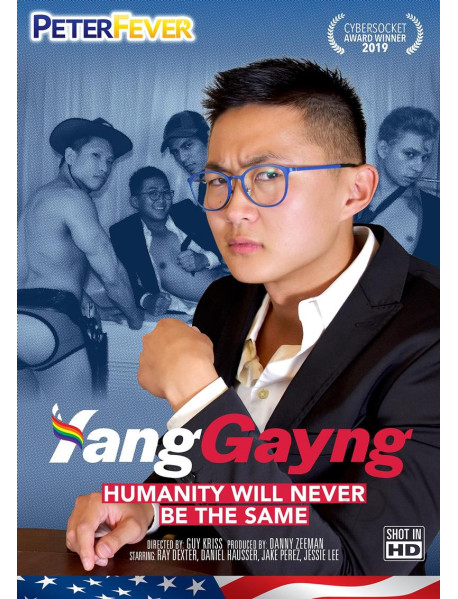 Yang Gayng