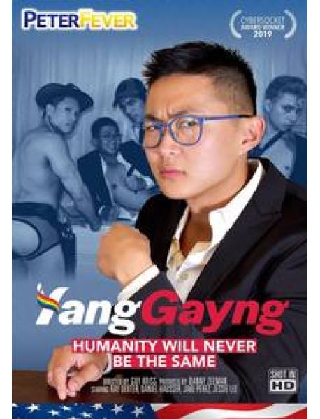 Yang Gayng