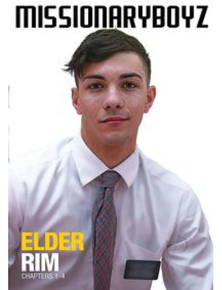 Elder Rim