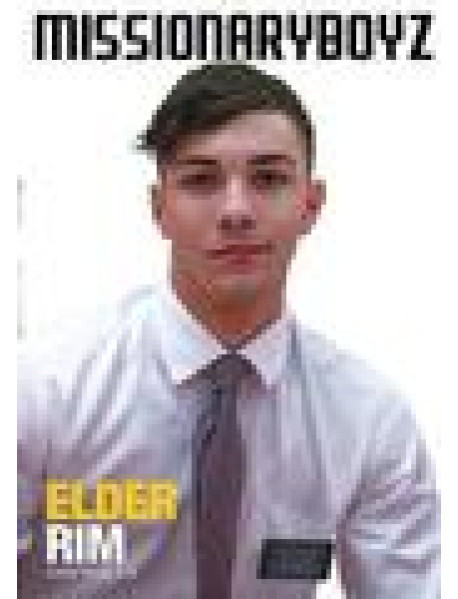 Elder Rim
