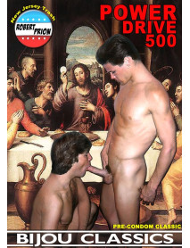 Power Drive 500
