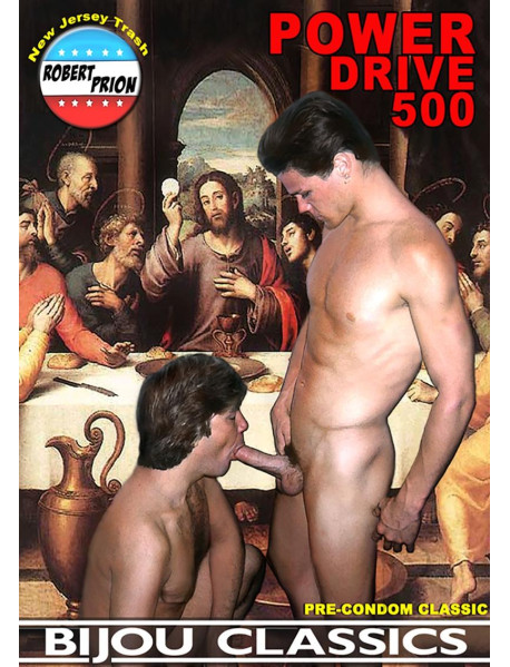 Power Drive 500