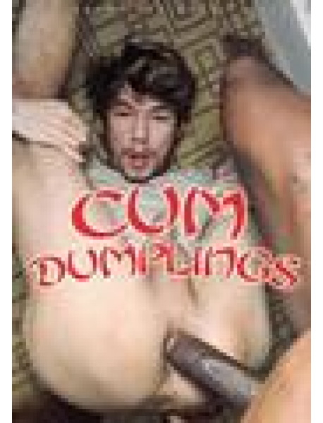 Cum Dumplings