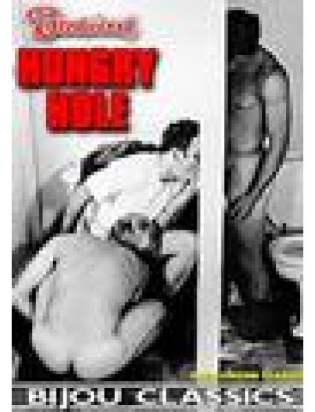 Hungry Hole