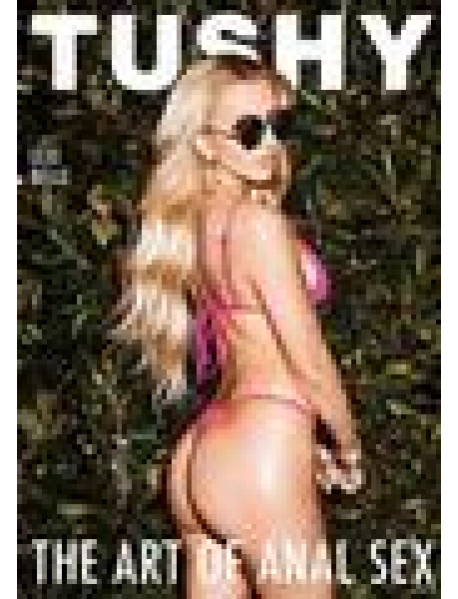 Art Of Anal Sex 12