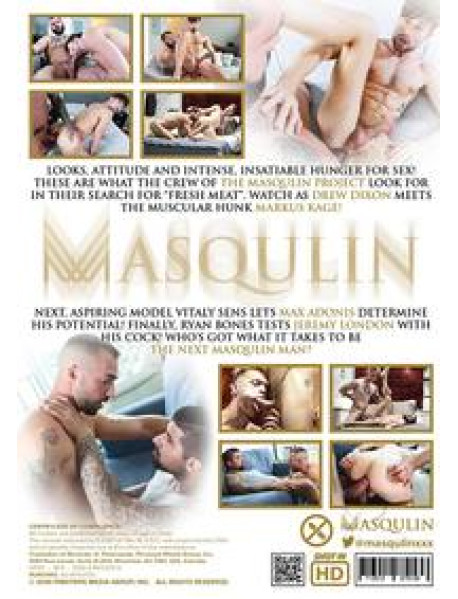 Masqulin Project