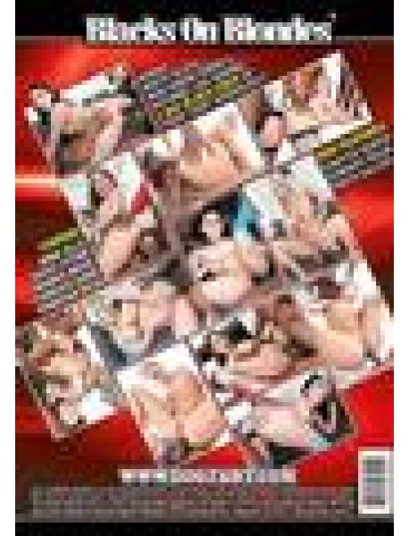 Interracial Anal Love 17