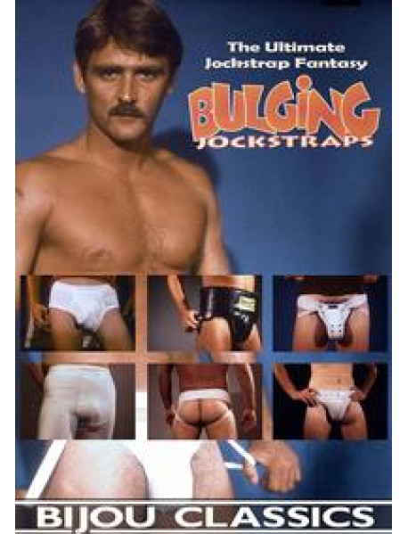 Bulging Jockstraps