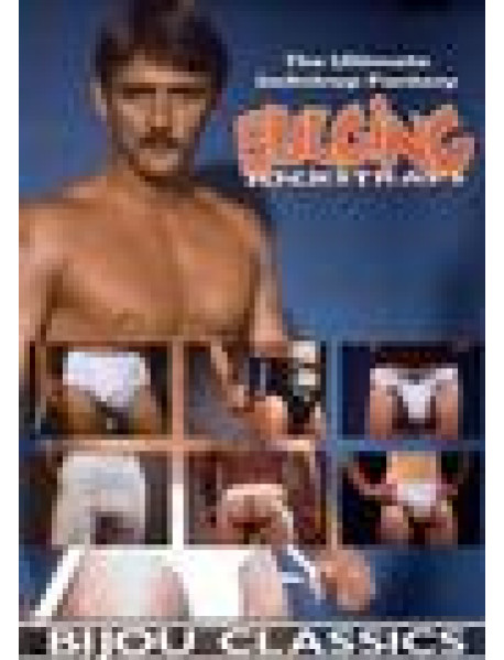 Bulging Jockstraps
