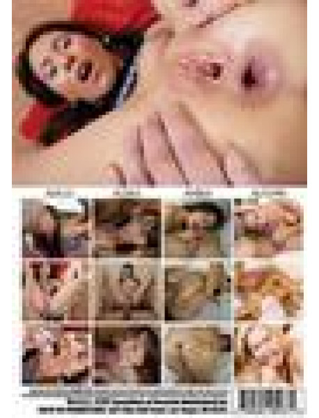 Stuffed Butt Supreme