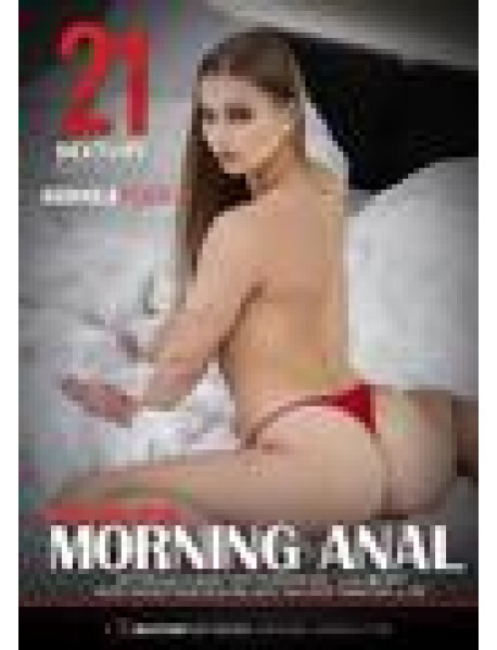 Ready For Morning Anal