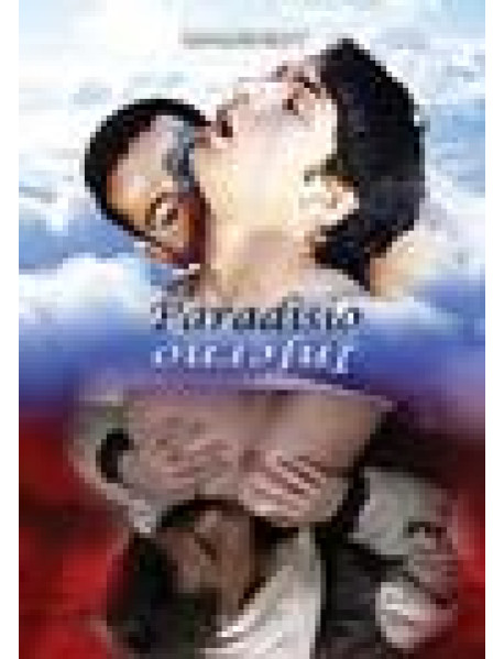Paradisio Inferno