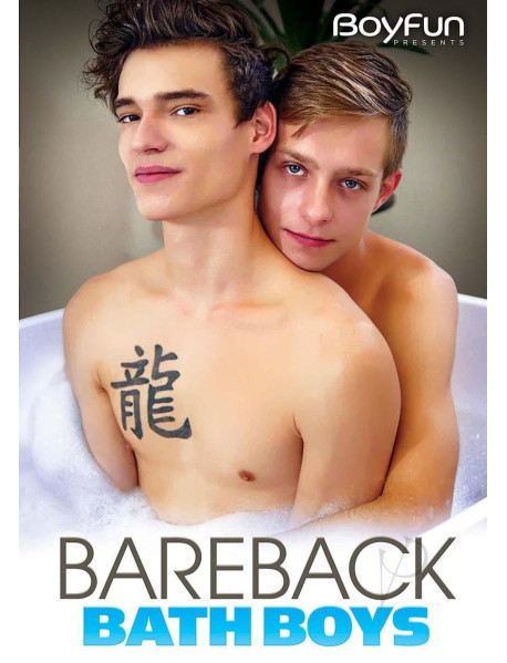 Bareback Bath Boys