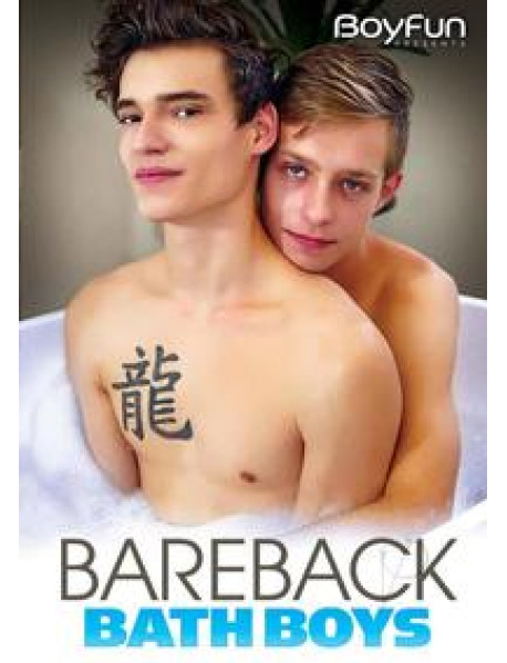 Bareback Bath Boys