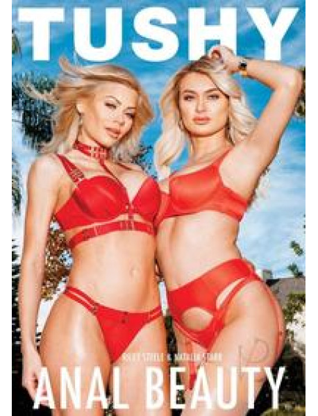 Anal Beauty 15