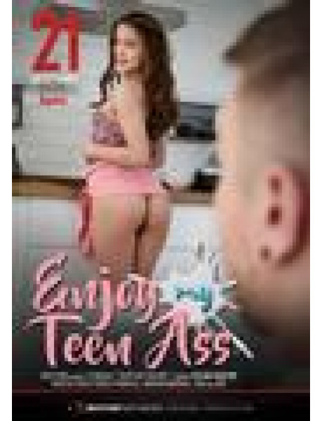 Enjoy My Teen Ass