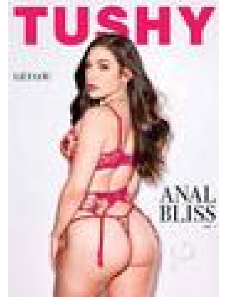 Anal Bliss