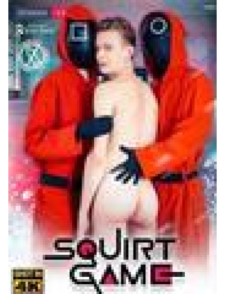 Squirt Game