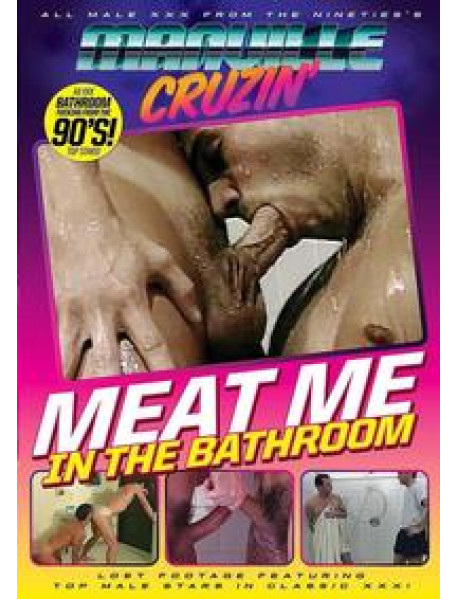 DVD MEET ME IN THE BATHROOM
