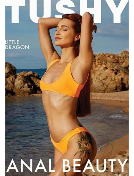 DVD ANAL BEAUTY 17