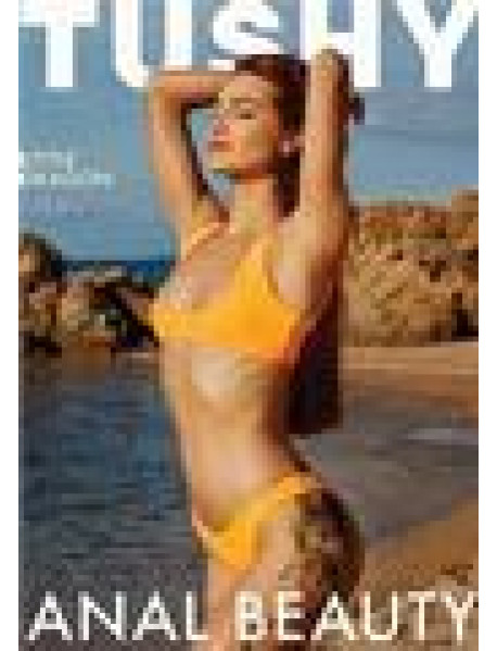 DVD ANAL BEAUTY 17