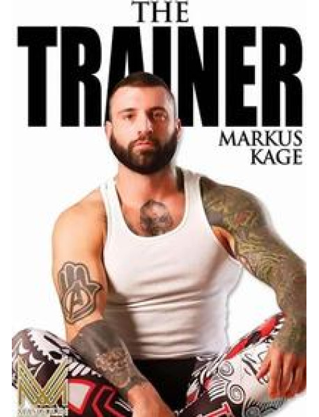 DVD TRAINER