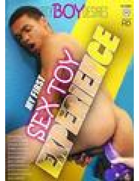My First Sex Toy Experience