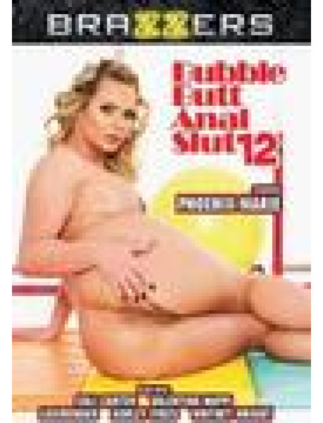 Bubble Butt Anal Slut 12