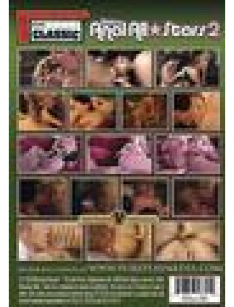 Retro Anal All Stars 02