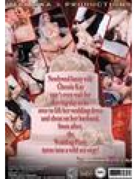 Wedding Party For My Hot Wife