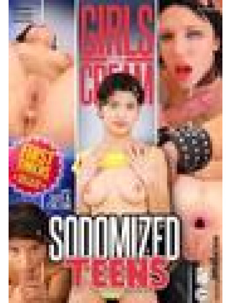 Sodomized Teens