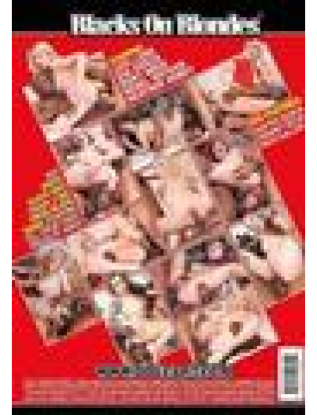 Interracial Double Penetrations 09