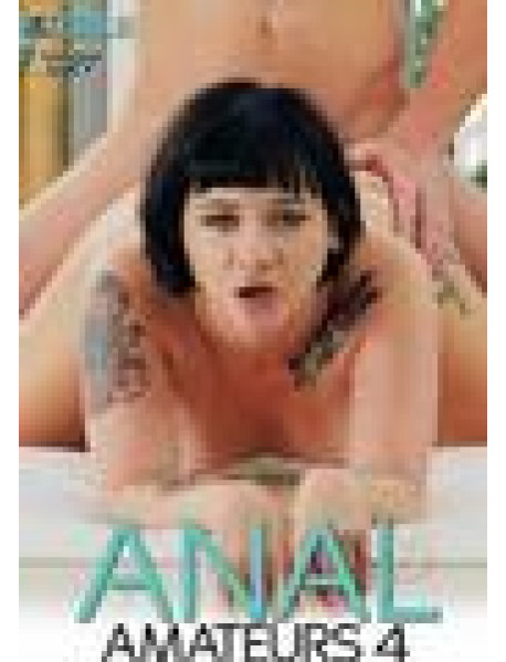 Anal Amateurs 04