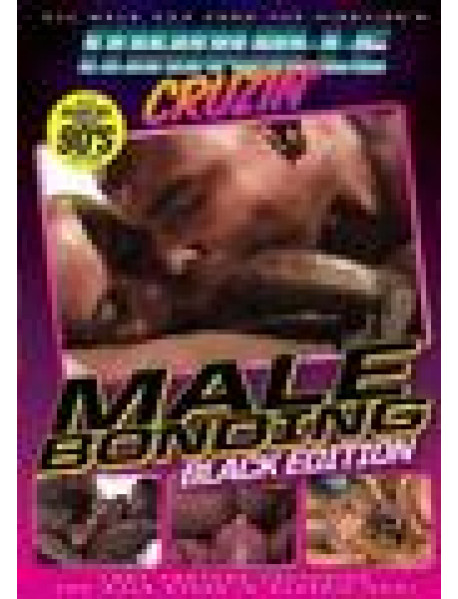 Male Bonding-Black Edition