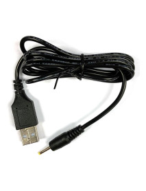CHARGING CABLE- TRC RABBITS